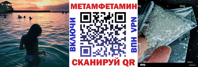 Amphetamine Розовый  где купить наркоту  MEGA маркетплейс  Суворов 