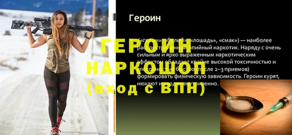 крисы Надым