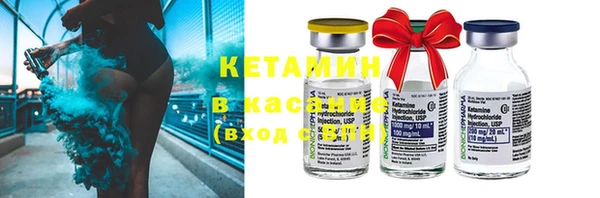 метамфетамин Наволоки