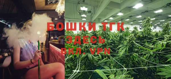 метамфетамин Наволоки