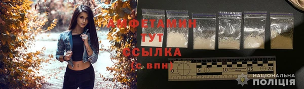 тгк Навашино