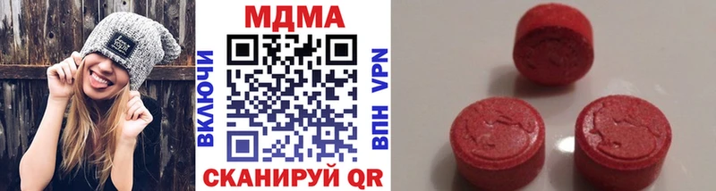 МДМА Molly  Суворов 