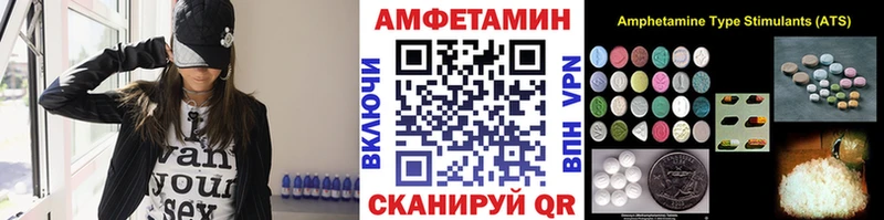 МЕТАМФЕТАМИН Декстрометамфетамин 99.9%  как найти наркотики  Суворов 