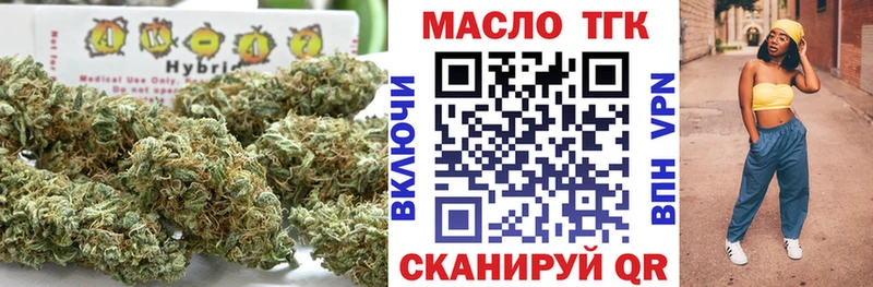 ТГК жижа Суворов