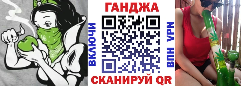 МЕГА как войти Суворов Шишки марихуана семена
